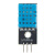 1温湿度模块数字输出温湿度传感器电子积木温湿度传感器 DHT-11温湿度模块蓝（带线