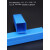 蓝橙塑料伸缩盒长方形盒子钻头铣刀盒白钢车刀包装盒机床附件刀杆 8*80
