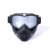 七格匠 哈雷风镜护目镜 骑行面罩滑雪越野复古防沙摩托车眼镜战术眼镜 面罩-黑框银片