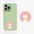 金点原子指纹锁磁卡 6136/6122/6505智能锁门卡感应卡ic卡卡 手机门卡贴粉色猫1片 尺寸G
