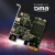 DMA硬件 dma 35T 75T dma板子 DMA终结者 PCIE内存读写 主板+私密固件+kmbox b pro盒子
