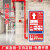 深圳消防标识警示牌消防支队监制新标准新款商场超市房地产物业消 火灾报警按钮指示牌12*18CM1包5 00x0cm