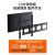 艾风格（AIFENGGE）电视机支架壁挂适用于小米电视机挂架X/S/A/EA/ES/556575 85 86英寸通用贴墙支架 【适用于Redmi X电视】55/65/75/85