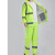 军诺*分体式反光雨衣裤套装高速应急雨衣 兰格绿套装
