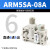 气动微型小型集装气源调压阀ARM5SA-06A/07A/08A 精密减压阀 ARM5SA-08A带表 直通6进6出