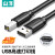 山泽 打印机数据连接线 USB2.0方口打印线 打印机连接线 黑色 3米 TMB-30