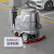 扬子（YANGZI）洗地机商用 商超扫地车 车间驾驶式擦地机 YZ-X5双刷锂电
