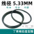 定制X型圈星形圈线径5.33mm丁晴橡胶NBR星型密封圈方形圈Q-ringXRing AS-369  内径202.57*5.33