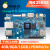 Pi5 瑞芯微RK3588S 8核 NPU 4G/8G/16G内存可选开发板学习 PI5(16G)主板+10.1寸触摸屏