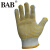 BAB劳保工作手套搬运防护防滑耐磨抗撕裂10针毛纺工作手套BZ1075 白色 均码