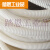 PVC波纹管16 20 25 32电工穿线套管白色阻燃塑料电缆护套软管4分 外径40mm 5米