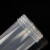稳斯坦 螺口取样瓶 样本卫生容器实验大小便化验螺旋盖 分装一次性痰杯 痰杯60ml带盖（10个）WW-72