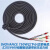 汇川高柔拖链伺服S6电机编码器动力电缆线刹车电源线 S6-L-P100 黑色S6-L-B11-12.0-T