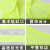 艾佩格 葫芦款反光马甲反光背心反光衣交通公路政保安全网布背心w 荧光绿