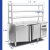 QKEJQ冷藏工作台商用厨房案板操作台冷冻柜冰箱平冷水吧台保鲜冰柜   冷藏冷冻  150x80x80