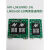电梯4.3寸外呼板显示板LMBS430-XO断码HPI-L0430VRD-1适用杭西奥 XOA3667AXR002