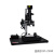 纽荷尔 3D三维工业显微镜实验教学科研高清电子显微镜支持拍照测量功能3D-Z500 （只含显微镜带自动聚焦）