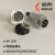 威浦WS24-2芯3芯4芯10芯12芯19芯航空插头插座WS24J-TQ/WS24K-Z WS24J4TQ+WS24K4Z 插头+座