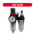 忽风AFC2000 油水分离器过滤器空气空压机气源处理二联件自动排水气泵 AFC2000-02(不带接头)