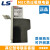LS产电MEC热过载继电器保护器GTH-22/ GTH-40 GTH-85 0.4-65A GTH-22/3 5-8A