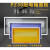 PZ30塑料面板盖板家用强电箱盖板通用配电箱8/10/12/15/18/20回路 2回路(黄色)