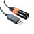 USB转XLR 卡侬头公头 声德音频处理器485通讯线 公头E 3.0m