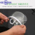 德国国产品质厨师口罩餐厅服务员厨房口罩透明塑料厨师防飞沫卫生 10个起下单自动