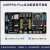 ASRPRO-Plus离线语音识别开发板  工业级485-MODBUS 黑色