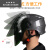 可变光电焊帽 帽式电焊自动变光焊帽头戴式电焊氩弧焊焊工面具 帽面罩A280_面屏黑色