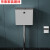 304不锈钢冲水箱家用卫生间水箱厕所壁挂式蹲坑冲水桶 原色冲水箱(感应+手动款)