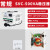 稳压器大功率工业三相380v10kw20kw30kw60kw单相220v家用空调电源 TND-10KVA 超低压70V