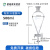 玻璃梨形分液漏斗 四氟活塞  带刻度 加液梨型25 60 125  250 500 500毫升的四氟活塞