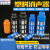 气动塑料消声器蓝色黑色PSL-01/02/03/04 G1/8电磁阀消音器 橘红PSL-02(2分螺纹)