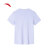 安踏吸湿透气短袖t恤 女夏季新款跑步训练针织运动上衣162427120 仙贝紫-3 L