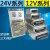 适用220变转12v直流24v开关电源盒33a 40a 20a 30a变压器led伏监 12V5A小体积