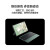 华为（HUAWEI）MateBook E 2023款 12.6英寸 二合一笔记本 华为笔记本电脑 平板电脑 120Hz高刷 轻薄便携12代酷睿 白+白  i7-1260U 16G+1TB 官方标配+