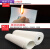 立始硅酸铝陶瓷纤维纸隔热棉耐高温工业电器保温密封阻燃垫片防火材料 整卷1mm 宽度610mm 长度60米