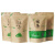 云舵二两通用绿茶茶叶牛皮纸自封口包装袋子半斤一斤装密封拉链自立袋 茶香宜人绿茶18*28cm 一件50个袋子