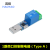 1/2/4/8型直流USB串口控制继电器模块 USB转CH340串口控制开关PC智能控制器 1路串口控制继电器（Type A）