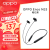 OPPO Enco M33 真无线蓝牙耳机 主动降噪挂脖式无线蓝牙游戏音乐运动耳机 曜石黑【全国联保】 OPPO Enco M33蓝牙耳机