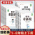 小学易错题1-6年级下册同步练习册语文数学英语随堂专项训练思维拓展 数学易错题 一年级下册