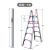 铝合金梯子伸缩多功能网红折叠工程梯加厚棒子梯便携人字梯 双侧1.8米5步