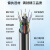 博扬 GYFTY-12B1.3 12芯室外非金属光缆 层绞式非铠装单模光纤线 管道光缆防强电击穿 2000米