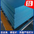 适用于国标检测高密度XPS挤塑聚苯板B1级阻燃外墙屋顶保温隔热泡沫硬板 环保型高密度B1阻燃板13cm