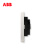 ABB开关插座面板 轩致框雅典白色16A一开三孔带开关AF228 古典灰AF228-G