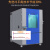 可程式高低温试验箱大小型恒温恒湿机湿热交变实验冷热冲击试验箱 225L50*75*60cm)