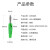 汇君 4mm香蕉插头大电流32A黄铜免焊螺丝固定连接器音仪表仪器插 黑色100个