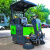 定制适用小型驾驶式电动扫地车道路清扫车工厂车间公园物业小区智能扫地机 电动扫地车
