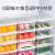 家の物语（KATEI STORY）日本冰箱收纳盒食品级冷冻储物盒蔬菜水果冷藏盒保鲜盒8件套