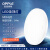 欧普照明（OPPLE）LED圆形防蚊虫吸顶灯24W白光5700K大尺寸400*59mm客厅卧室